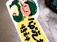 -苏州平江万达广场美居酒店