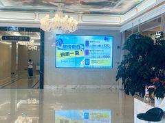 -名流健康高端体检中心·名宾门诊·健康管理