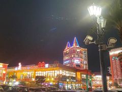 -美国村