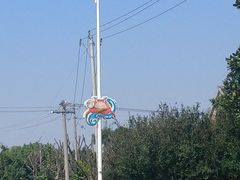 -乡乐园蟹庄·阳澄湖农家乐