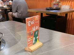 -水浒烤肉(大学城总店)