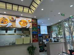 -方中山胡辣汤(通州店)