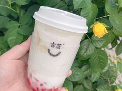 -古茗(诸暨不夜城店)