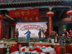 -江宁会馆(劈柴院店)