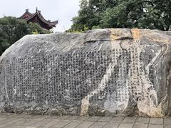 -巴陵广场