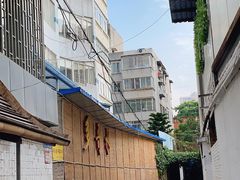 -多哥水傣味餐厅(司马巷店)