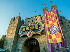 -芜湖黄河国际旅行社