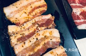 Grilled Black Pepper Premium Beef
