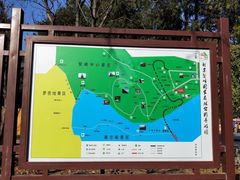 -北京鹫峰国家森林公园