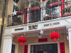 -玫瑰厅上海菜(兴国路店)