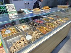 -宋老三苏肉羊肉汤老店