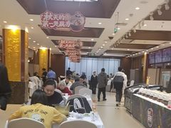 -眉州东坡(亚运村店)