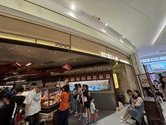 -RUXU入续糖水铺与包(卓悦中心店)