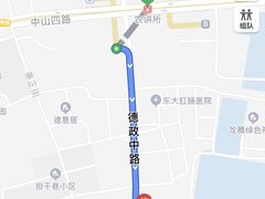 -咏春葱油饼(德政中路店)