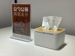 -沄记顺德菜打边炉(东直门店)