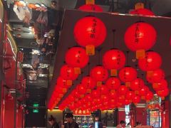 -小厨娘金榜题名(夫子庙秦淮河店)