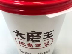 -永和大王(广渠店)