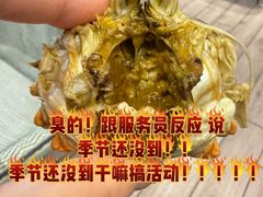 -上海虹桥宾馆味翠餐厅