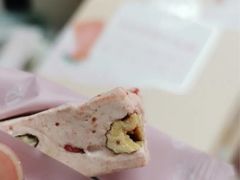 -苏小糖(鼓浪屿三丘田花园店)