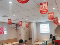 -李先生牛肉面大王(广渠门内店)