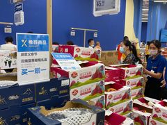 -盒马X会员店(王府井奥莱UP TOWN店)