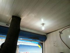 android_upload_pic-荣巷小馄饨(荣巷店)