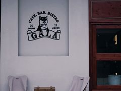 -ZAZA.CAFE.BAR