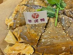 -芋包王闽南茶楼(八市店)