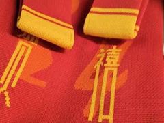 -远洋未来汇