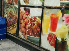 -老长春肉馆(隆礼路店)