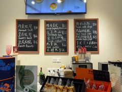 -梦菲思饼屋(瑞金宾馆店)