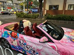 -星巴克(广州动漫星城东区店)