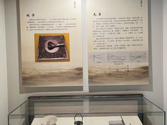 -梦溪园(中营街)