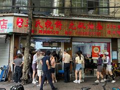 -文武王氏烧饼·无矾油条(西溪路店)