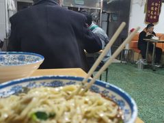 -魏旺湖北正宗牛肉面(硚口公园店)