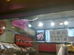-张鸭子重庆特产卤味小吃(未来国际店)