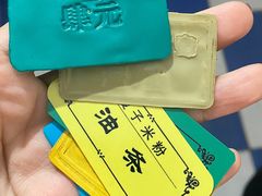 -瘦子桂林米粉店(总店)