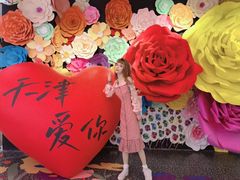 -天河城购物中心