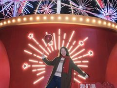 -首开·龙湖成都西宸天街
