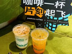 -peekoo coffee(尚嘉中心店)