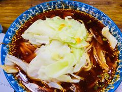 -蒋六十八梯眼镜面(狮子坪店)