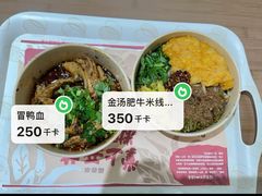 -盛香亭热卤(宝泰购物广场店)