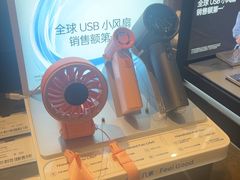-顺电·脉(浦东嘉里城店)