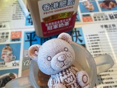 -肥韬茶餐厅(海上世界店)