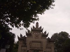 -邓小平故里