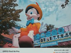 -西安电影制片厂