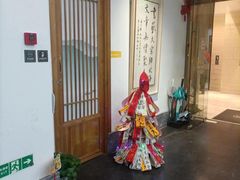 -子曰书院·古筝围棋书法国画小主持(夏都店)
