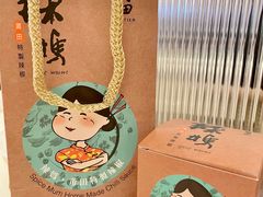 -莆田餐厅PUTIEN(西安万象天地店)