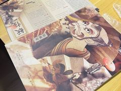 -剧狐剧本杀·月球探案馆(人民广场1号店)