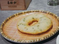葱油粑粑-易裕和·长沙米粉(竹塘西路店)